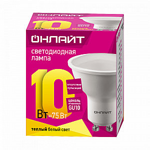 OLL-PAR16-10-230-3K-GU10