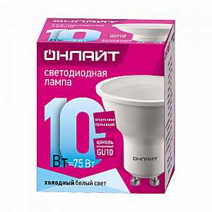 OLL-PAR16-10-230-4K-GU10