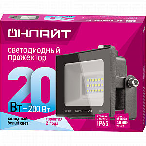 OFL-20-4K-BL-IP65-LED