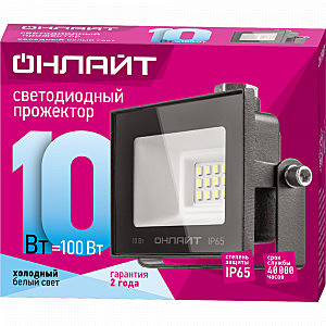 OFL-10-4K-BL-IP65-LED