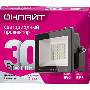 OFL-30-6K-BL-IP65-LED