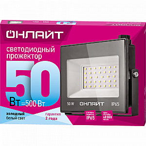OFL-50-4K-BL-IP65-LED