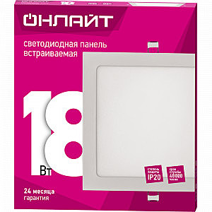 OLP-S1-18W-6,5K-WH-LED (220x220)  