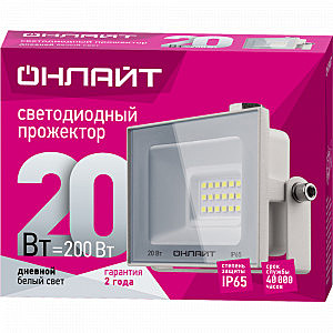 OFL-20-6K-WH-IP65-LED