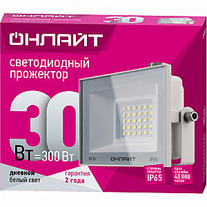 OFL-30-6K-WH-IP65-LED