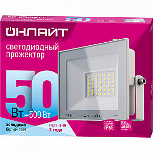 OFL-50-4K-WH-IP65-LED