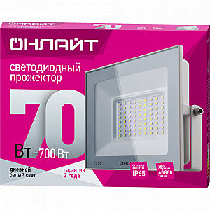 OFL-70-6K-WH-IP65-LED